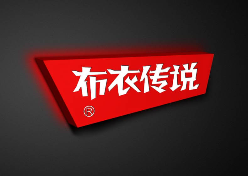 網(wǎng)站建設(shè)心得部分盤(pán)點(diǎn)