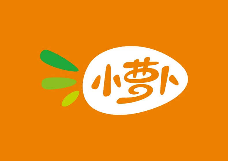 中小企業(yè)網(wǎng)站建設(shè)公司怎么選？只需遵循這四個(gè)方法